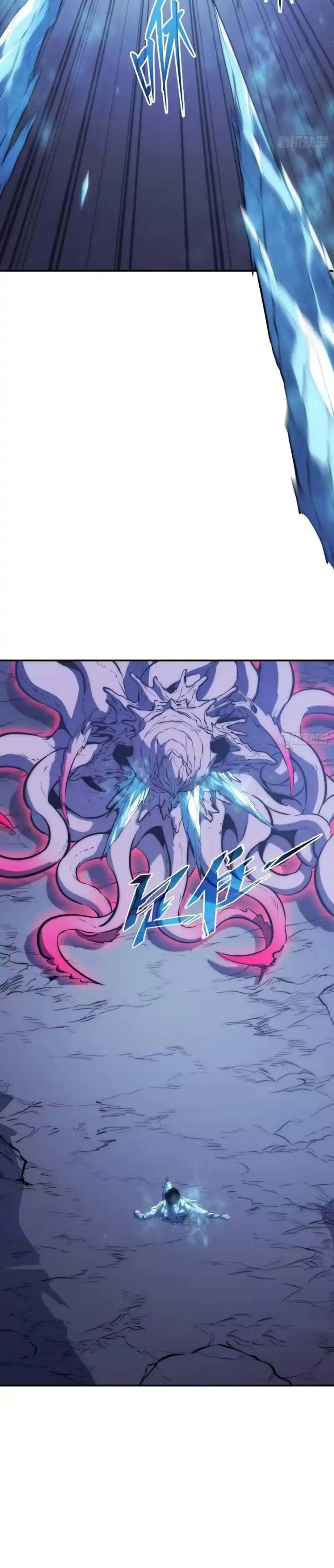 Baca Full-Time Awakening - Chapter 91 halaman 14