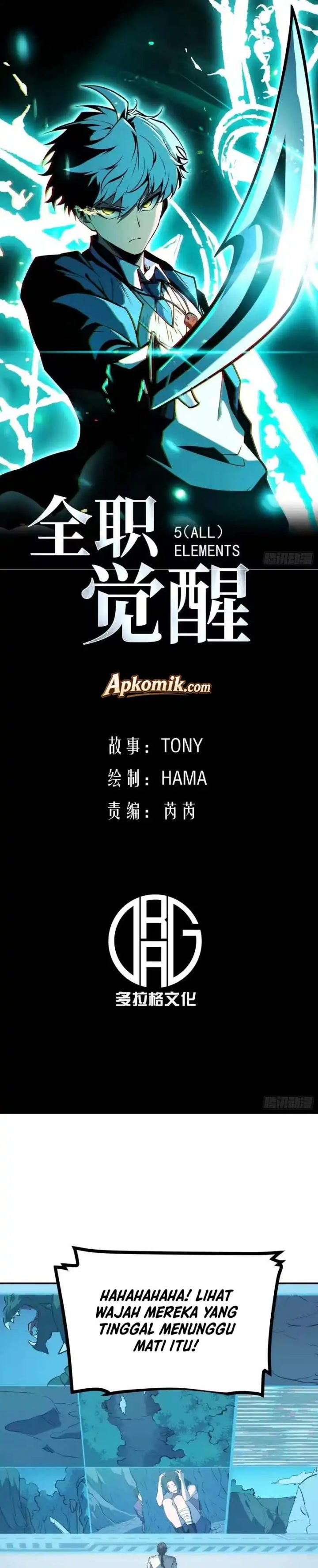 Baca Full-Time Awakening - Chapter 91 halaman 2