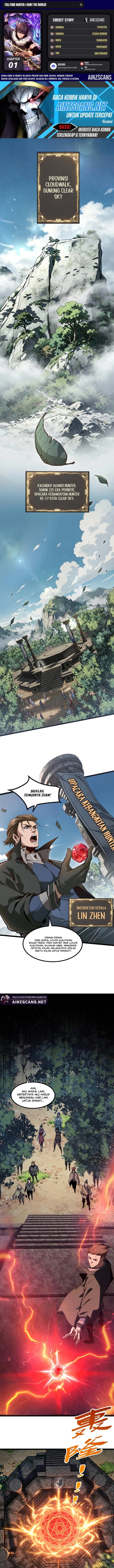 Baca Full-time Hunter: I Hunt the World! - Chapter 1 halaman 1