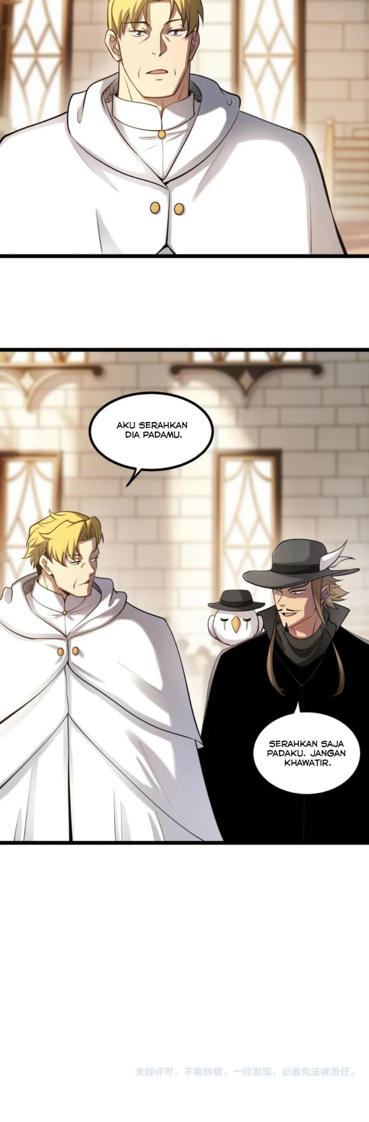 Baca Full-time Hunter: I Hunt the World! Chapter 11 Bahasa Indonesia page 20