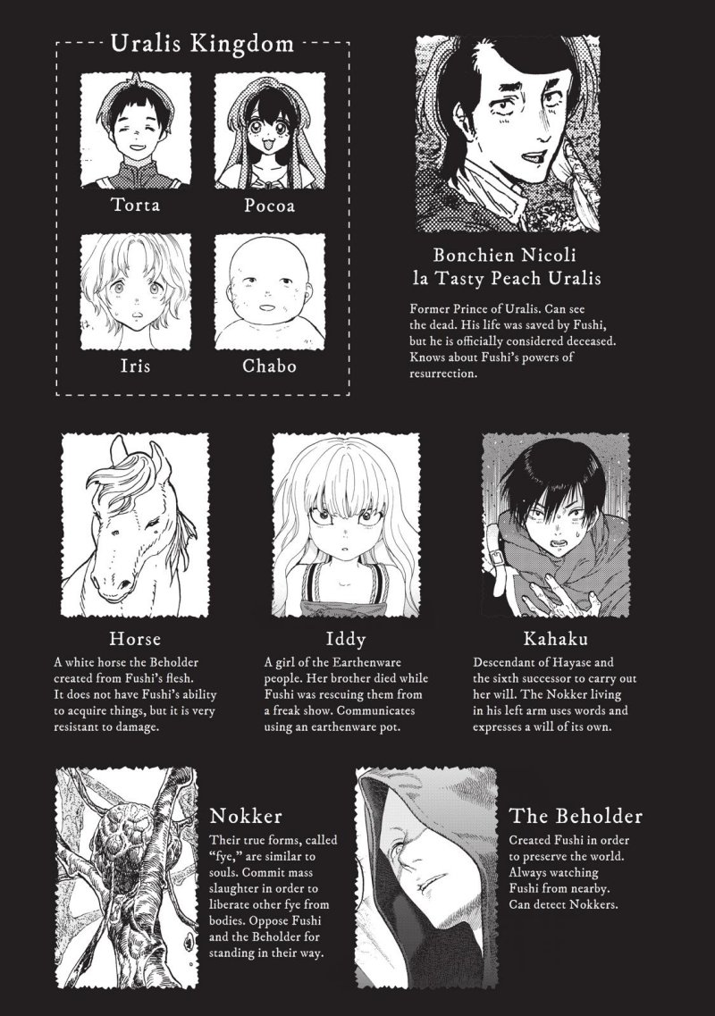 Baca Fumetsu no Anata e - Chapter 85 halaman 4