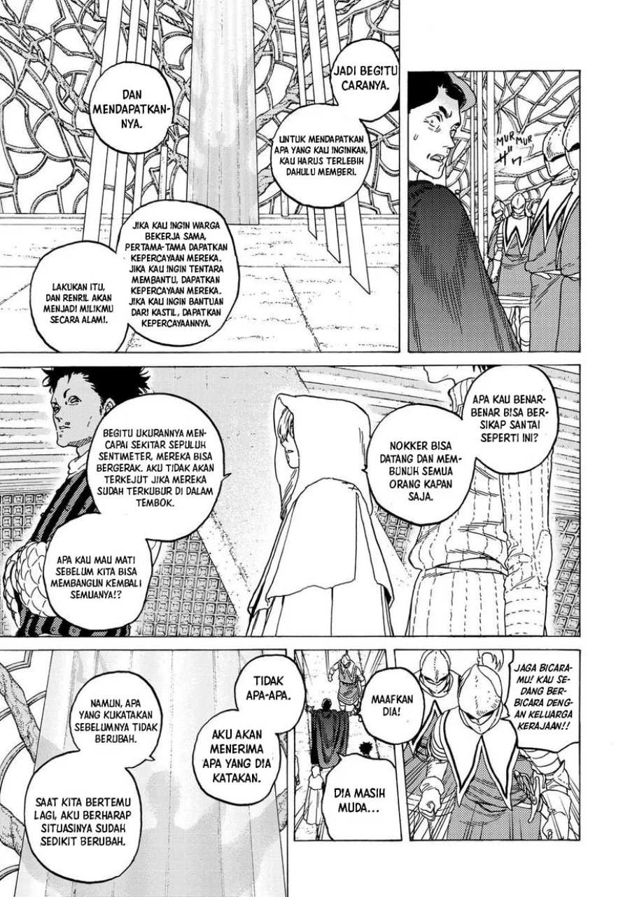 Baca Fumetsu no Anata e - Chapter 87 halaman 5