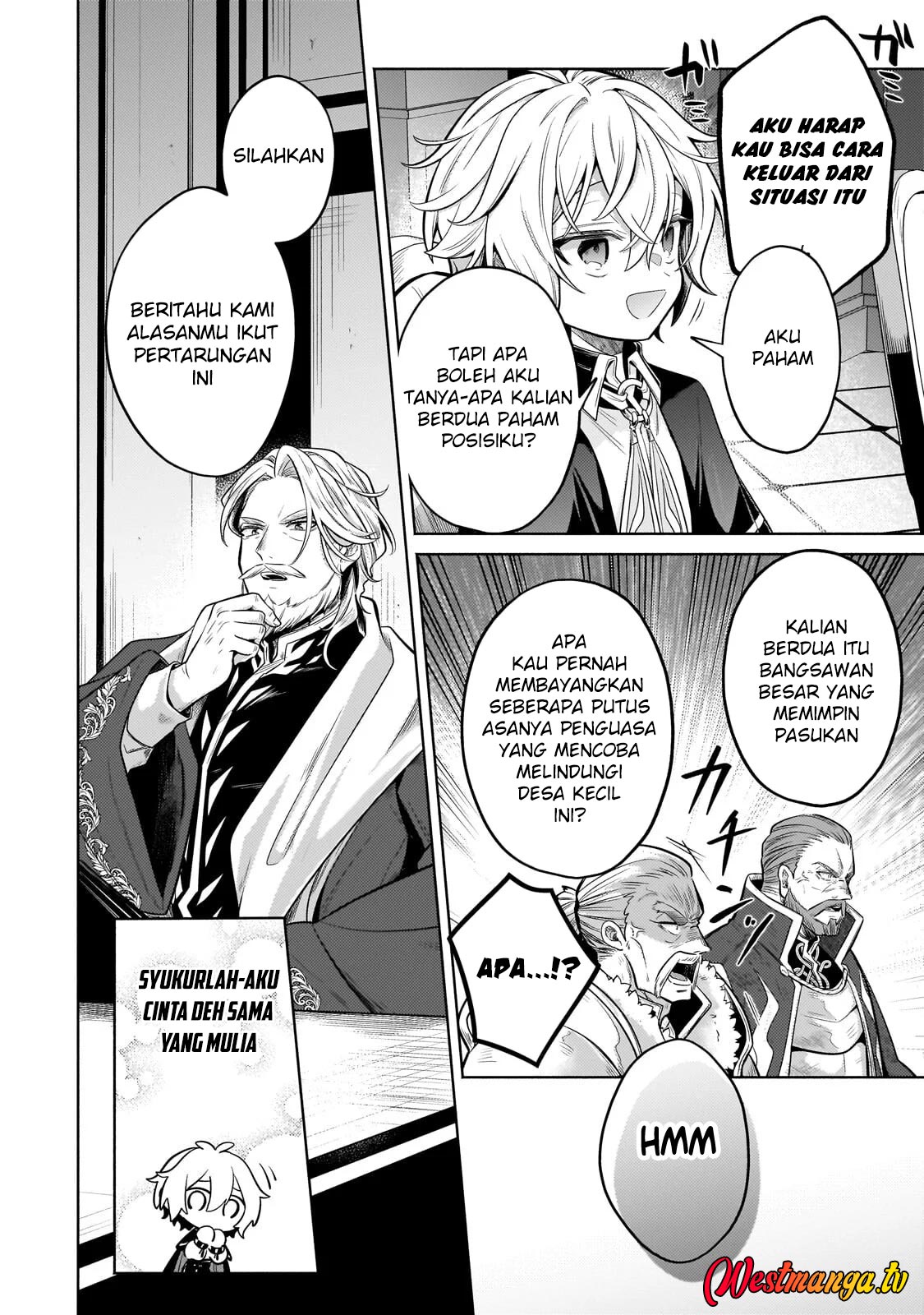 Fun Territory Defense Of The Easy-going Lord ~the Nameless Village Is Made Into The Strongest Fortified City By Production Magic~ Chapter 42 - Page 15