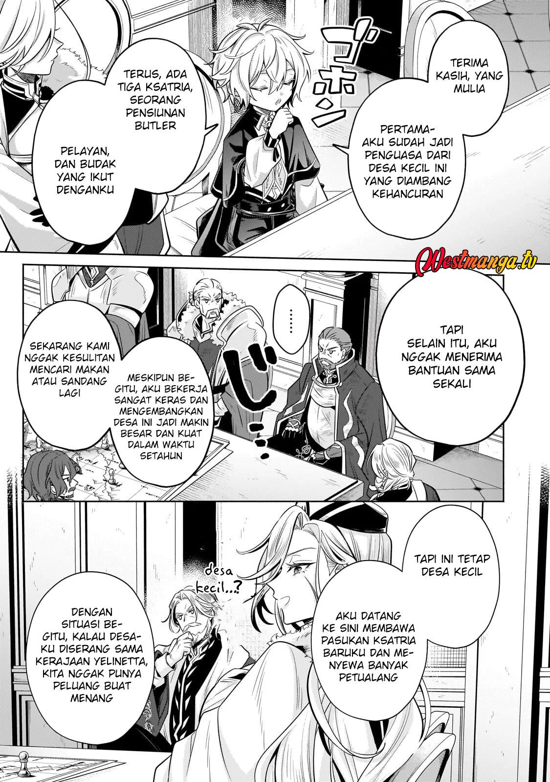 Fun Territory Defense Of The Easy-going Lord ~the Nameless Village Is Made Into The Strongest Fortified City By Production Magic~ Chapter 42 - Page 17