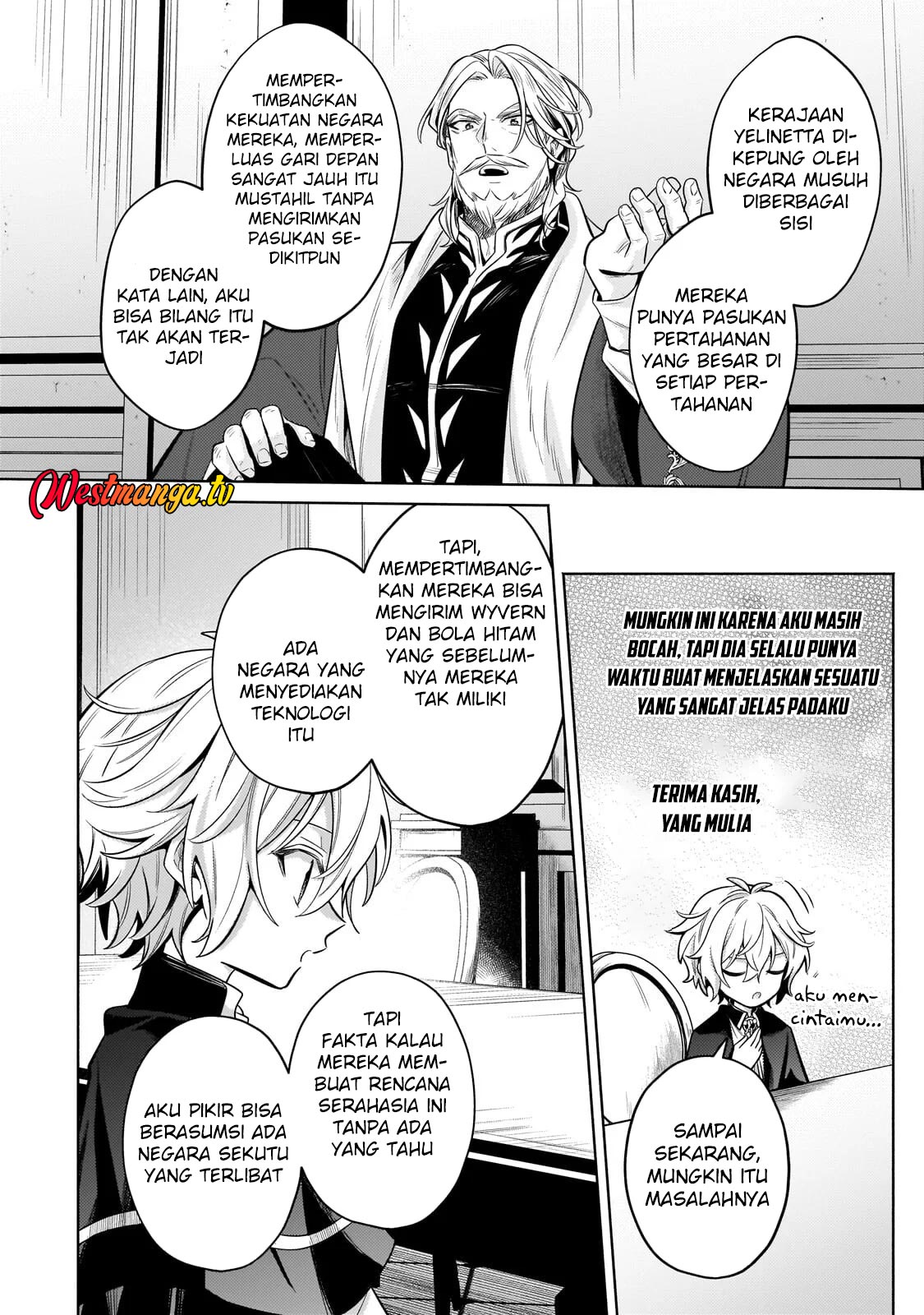 Fun Territory Defense Of The Easy-going Lord ~the Nameless Village Is Made Into The Strongest Fortified City By Production Magic~ Chapter 42 - Page 20
