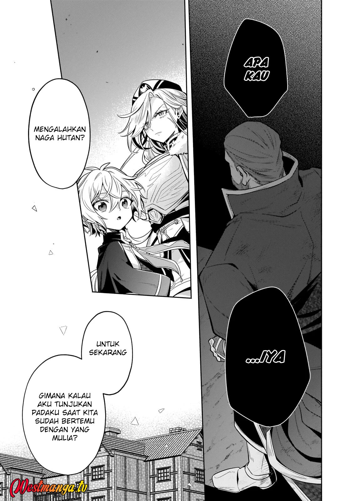 Fun Territory Defense Of The Easy-going Lord ~the Nameless Village Is Made Into The Strongest Fortified City By Production Magic~ Chapter 42 - Page 9
