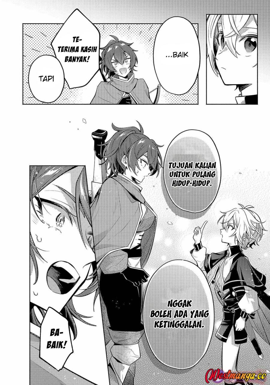 Fun Territory Defense Of The Easy-going Lord ~the Nameless Village Is Made Into The Strongest Fortified City By Production Magic~ Chapter 43.1 - Page 13