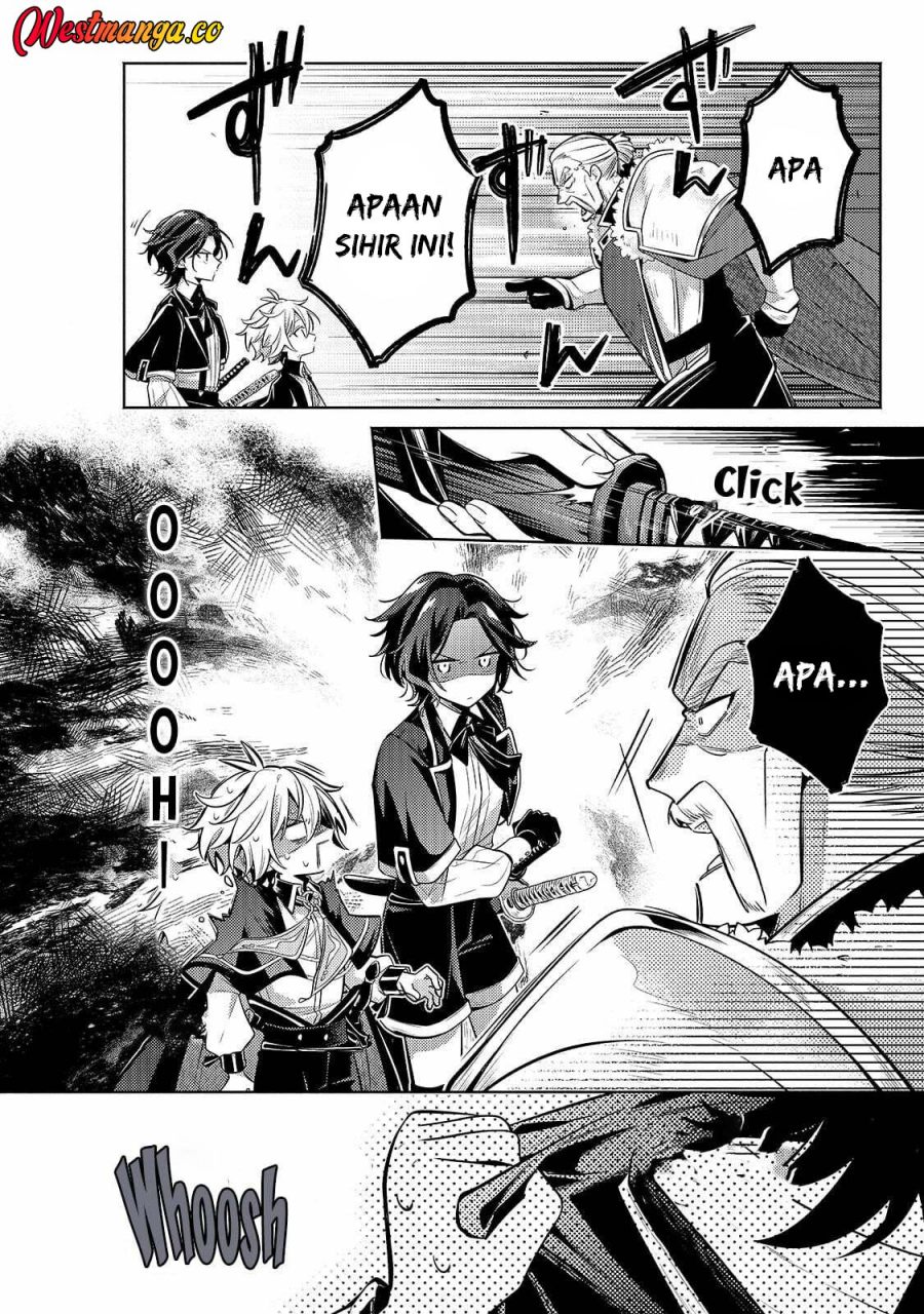 Fun Territory Defense Of The Easy-going Lord ~the Nameless Village Is Made Into The Strongest Fortified City By Production Magic~ Chapter 43.1 - Page 6