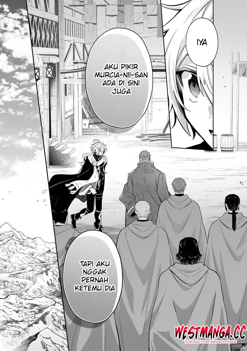 Fun Territory Defense Of The Easy-going Lord ~the Nameless Village Is Made Into The Strongest Fortified City By Production Magic~ Chapter 43.2 - Page 4