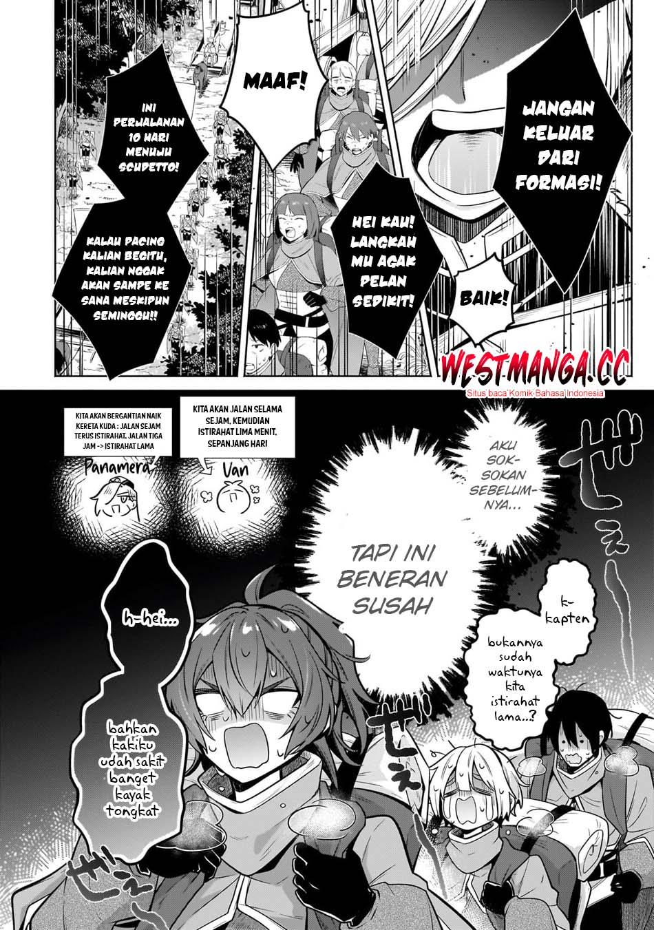 Fun Territory Defense Of The Easy-going Lord ~the Nameless Village Is Made Into The Strongest Fortified City By Production Magic~ Chapter 43.2 - Page 5