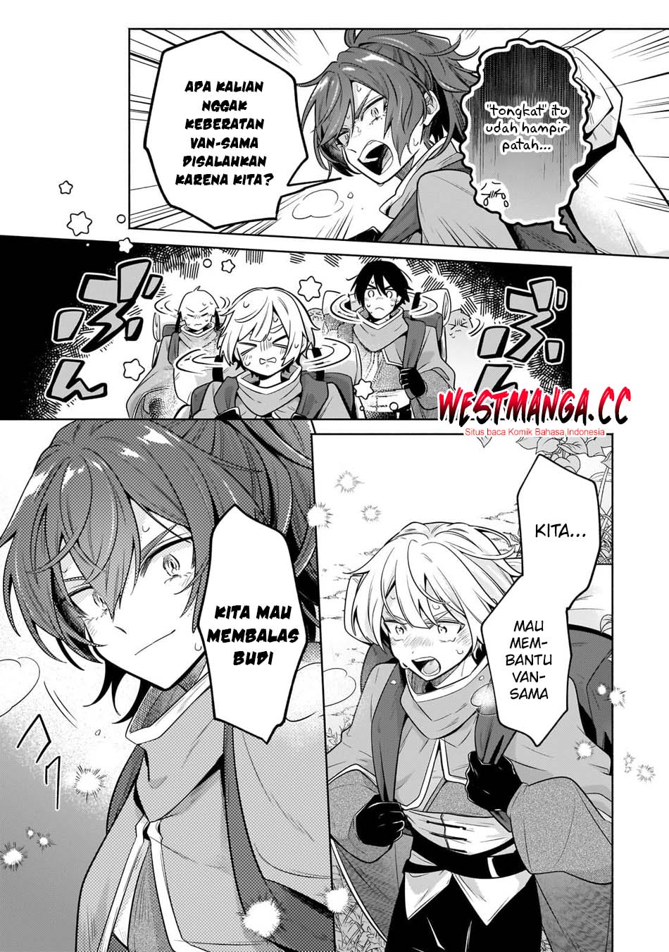Fun Territory Defense Of The Easy-going Lord ~the Nameless Village Is Made Into The Strongest Fortified City By Production Magic~ Chapter 43.2 - Page 6