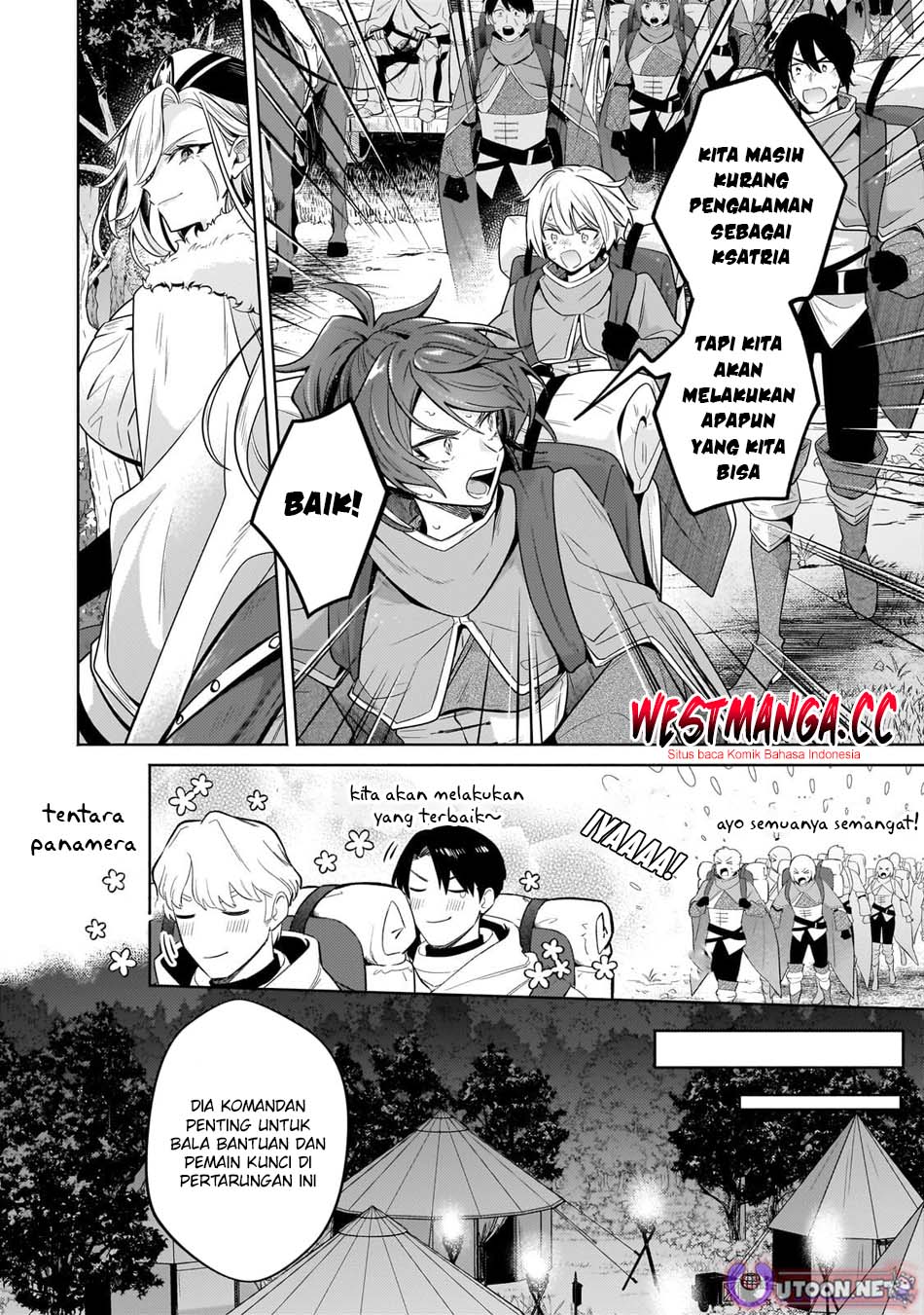 Fun Territory Defense Of The Easy-going Lord ~the Nameless Village Is Made Into The Strongest Fortified City By Production Magic~ Chapter 43.2 - Page 7