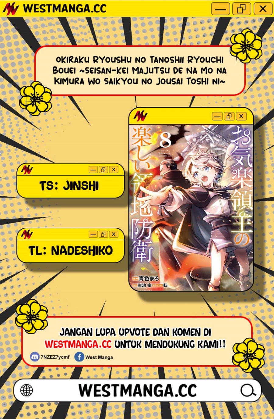Fun Territory Defense Of The Easy-going Lord ~the Nameless Village Is Made Into The Strongest Fortified City By Production Magic~ Chapter 44.1 - Page 3