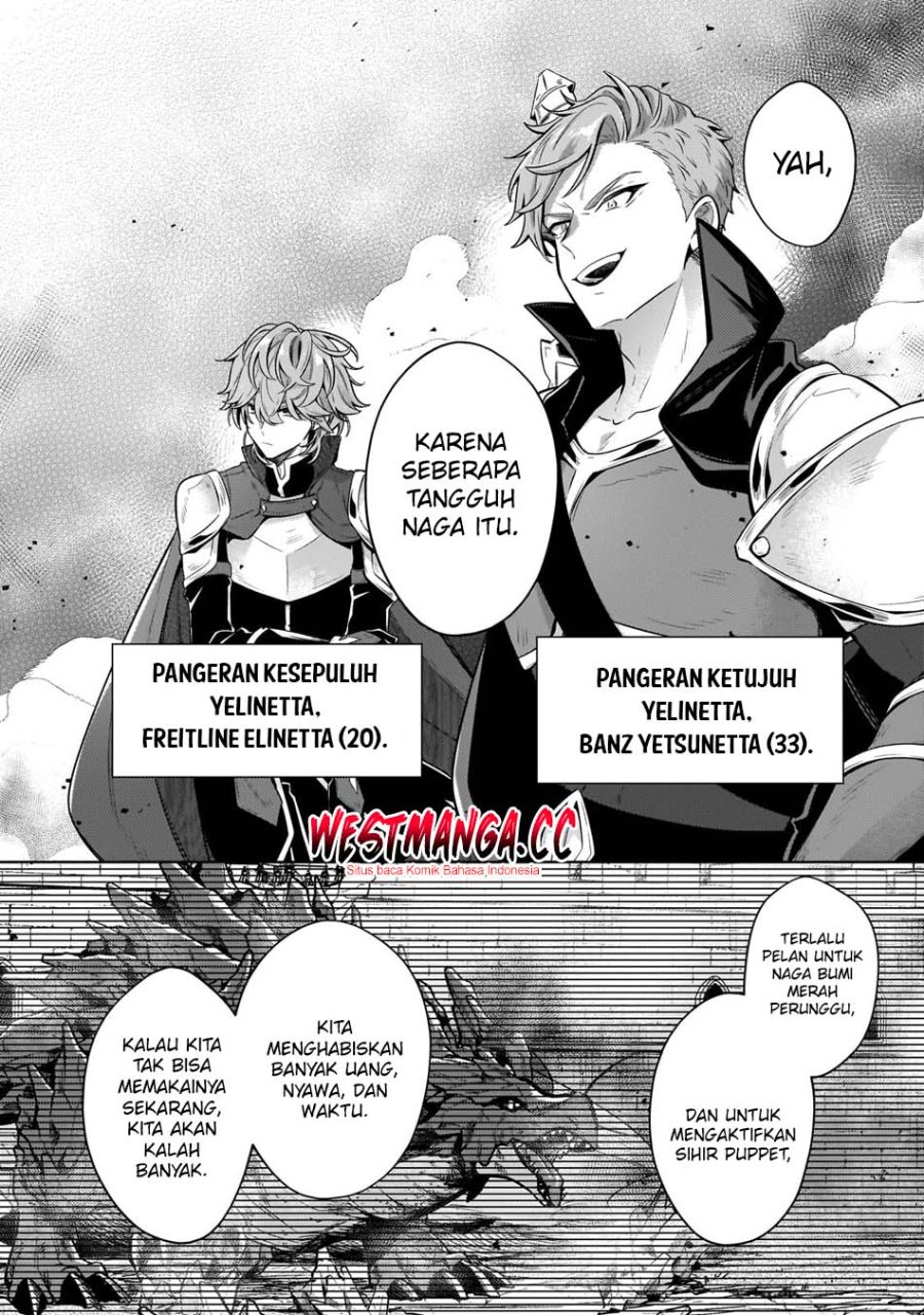 Fun Territory Defense Of The Easy-going Lord ~the Nameless Village Is Made Into The Strongest Fortified City By Production Magic~ Chapter 44.2 - Page 8