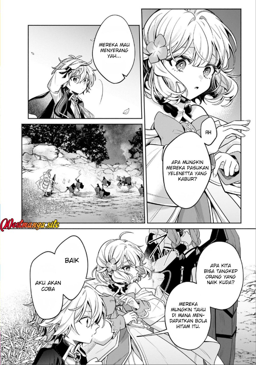 Fun Territory Defense Of The Easy-going Lord ~the Nameless Village Is Made Into The Strongest Fortified City By Production Magic~ Chapter 45.2 - Page 15