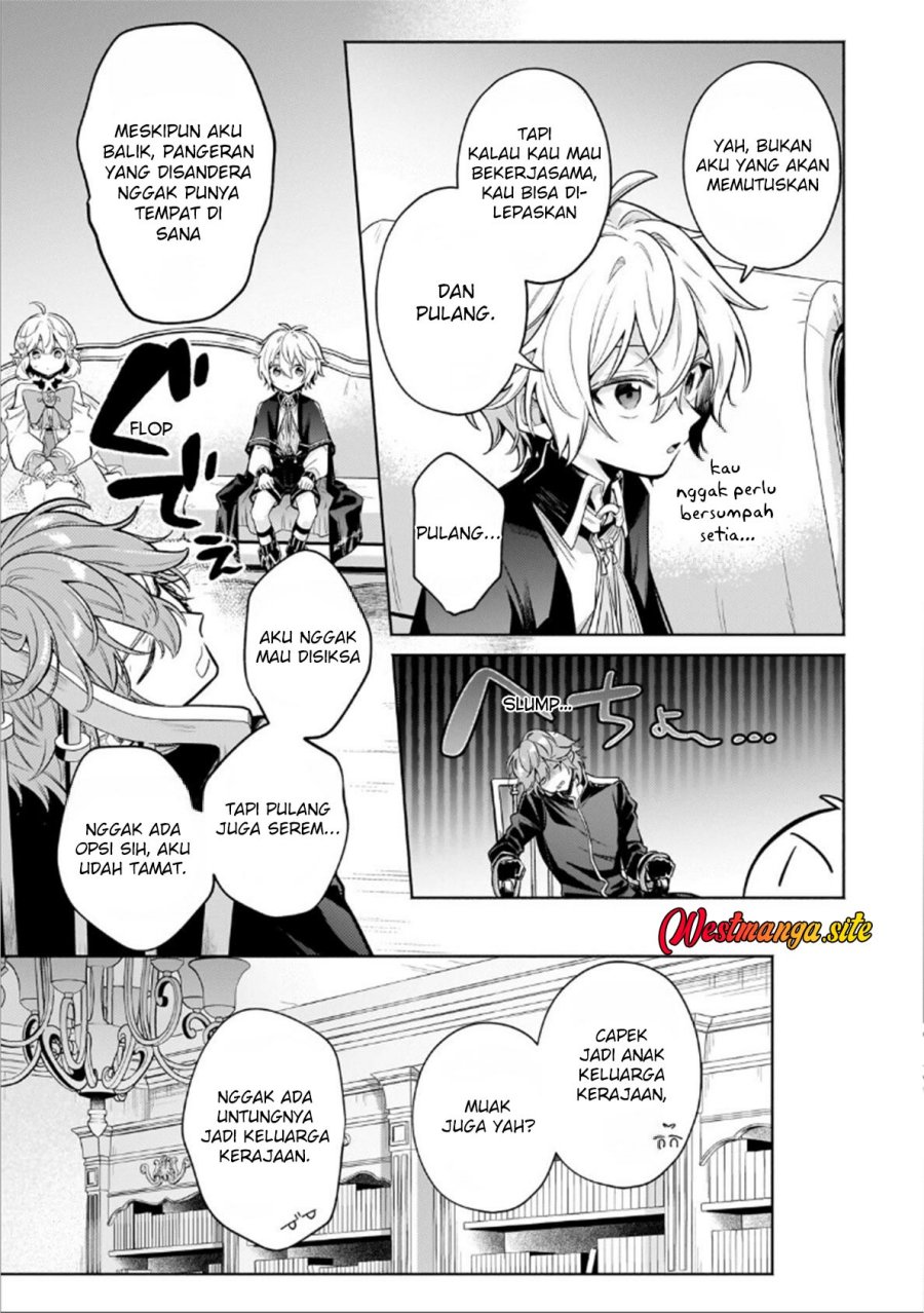 Fun Territory Defense Of The Easy-going Lord ~the Nameless Village Is Made Into The Strongest Fortified City By Production Magic~ Chapter 46.1 - Page 12