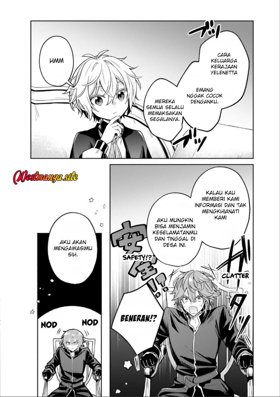 Fun Territory Defense Of The Easy-going Lord ~the Nameless Village Is Made Into The Strongest Fortified City By Production Magic~ Chapter 46.1 - Page 13