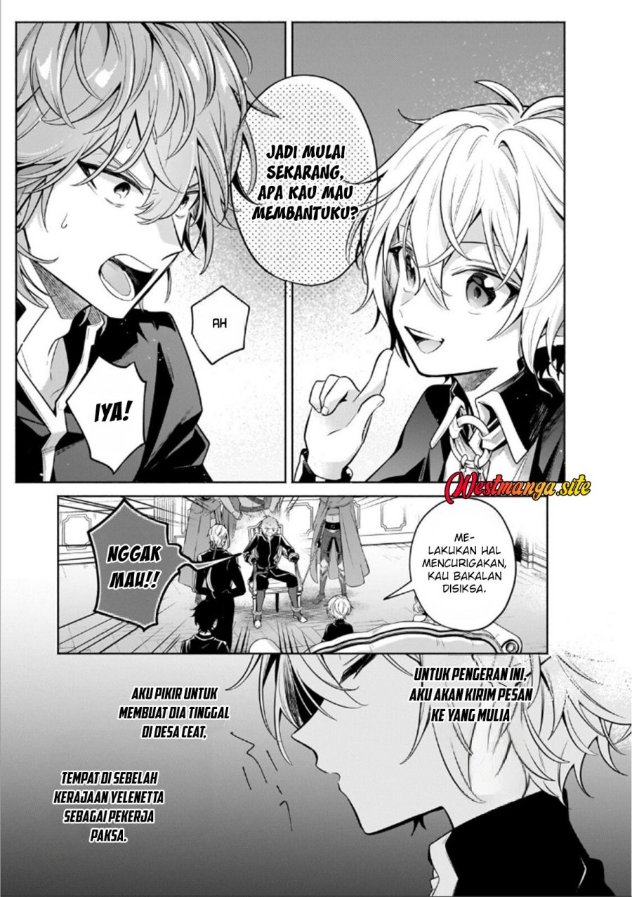 Fun Territory Defense Of The Easy-going Lord ~the Nameless Village Is Made Into The Strongest Fortified City By Production Magic~ Chapter 46.1 - Page 14