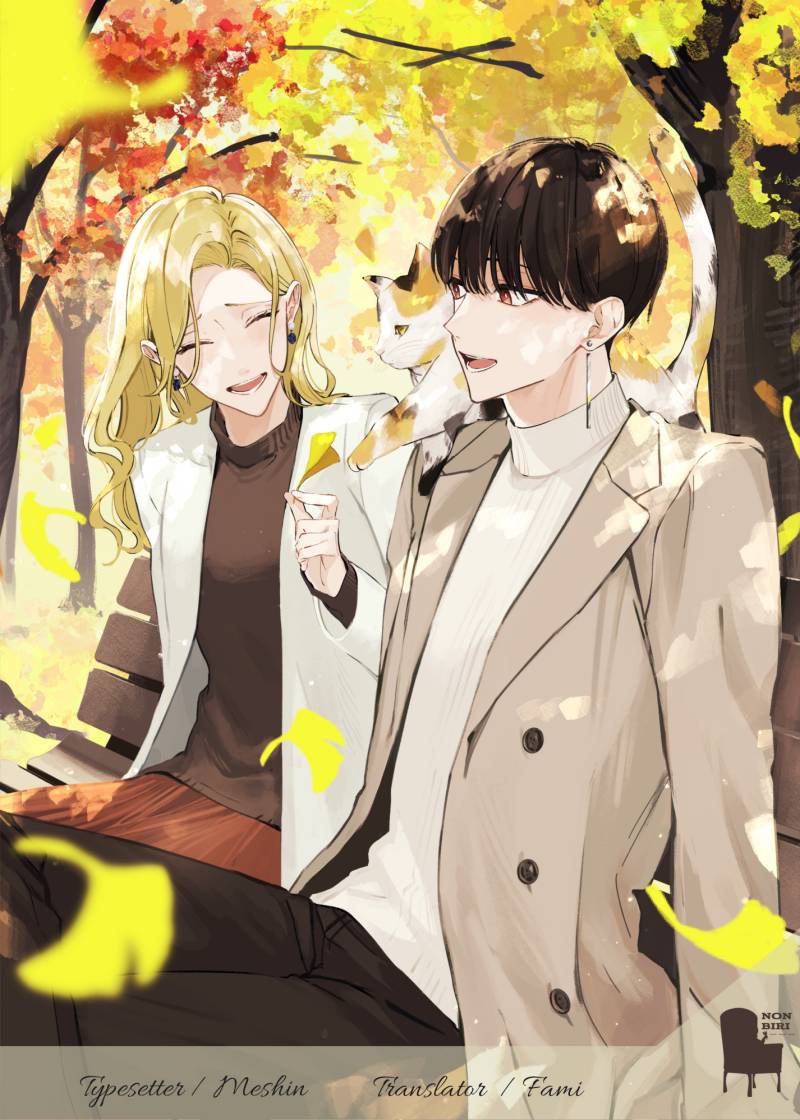 Baca Fundari, Kettari, Aishitari - Chapter 1.1 halaman 1