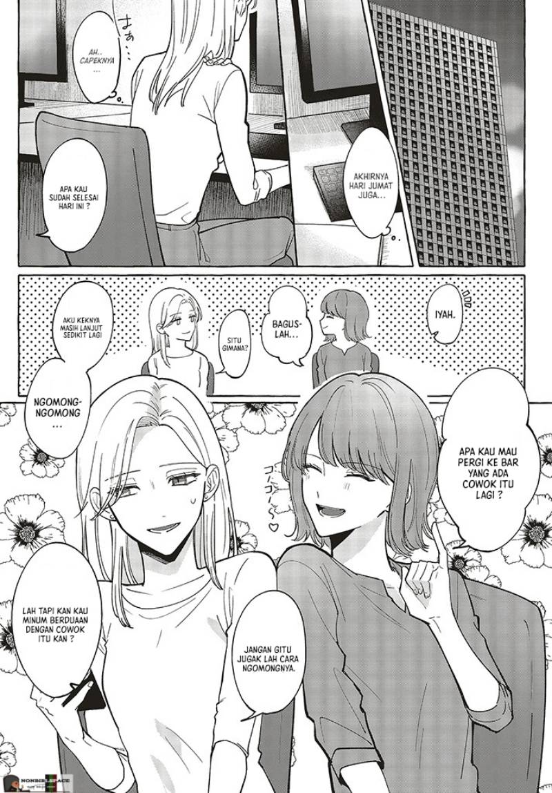Baca Fundari, Kettari, Aishitari - Chapter 1.1 halaman 2
