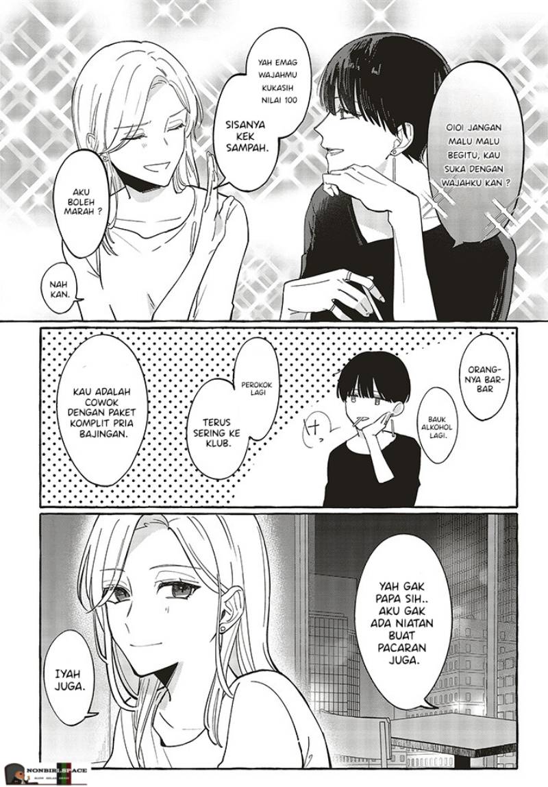 Baca Fundari, Kettari, Aishitari - Chapter 1.1 halaman 5