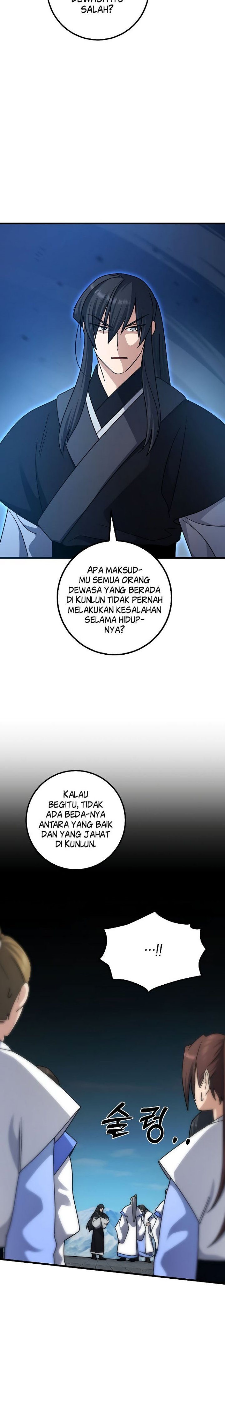 Baca Furious Storm Martial Arts - Chapter 12 halaman 15