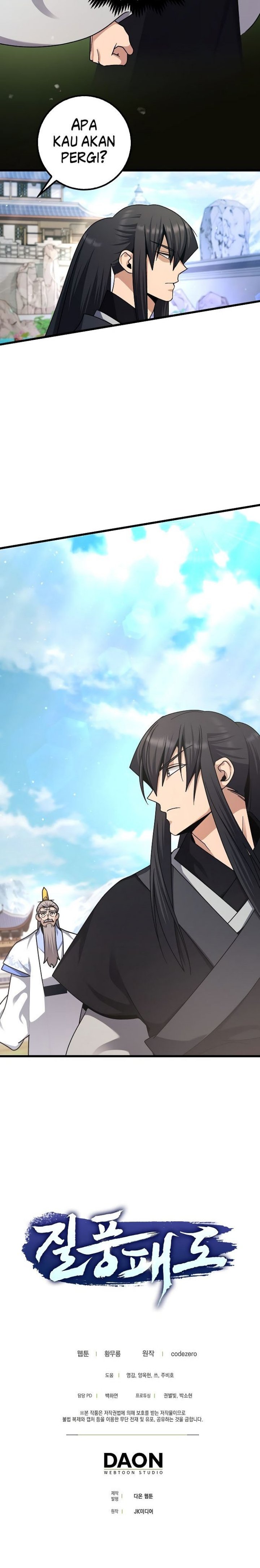 Baca Furious Storm Martial Arts - Chapter 12 halaman 21