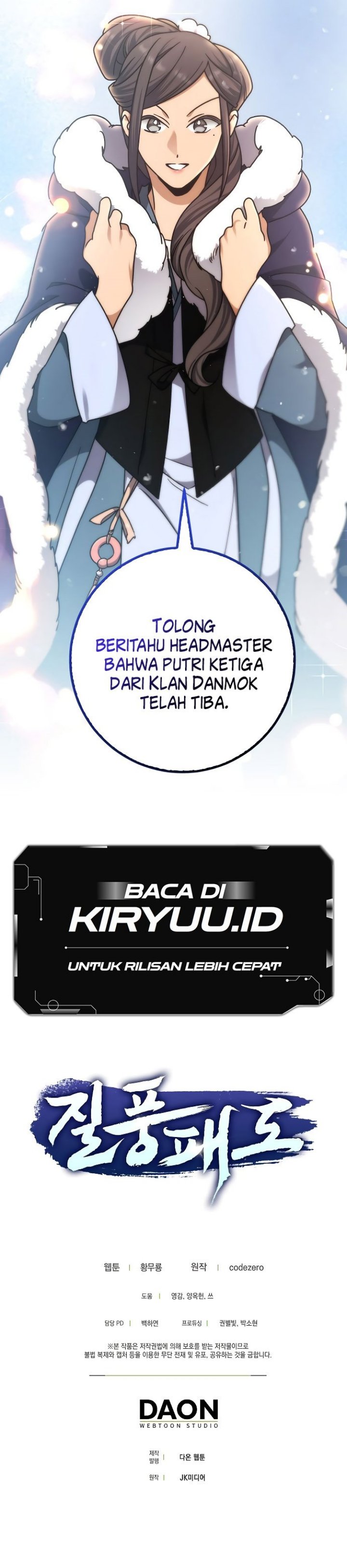 Baca Furious Storm Martial Arts - Chapter 13 halaman 12