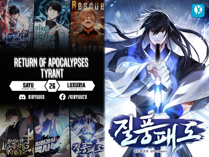 Baca Furious Storm Martial Arts - Chapter 26 halaman 1