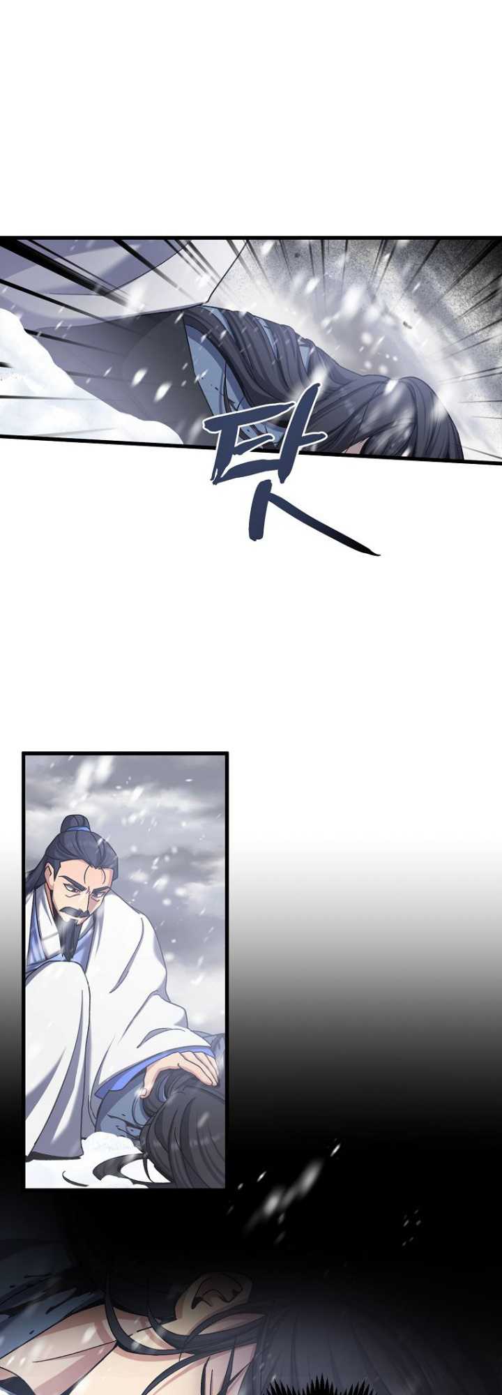 Baca Furious Storm Martial Arts - Chapter 3 halaman 14