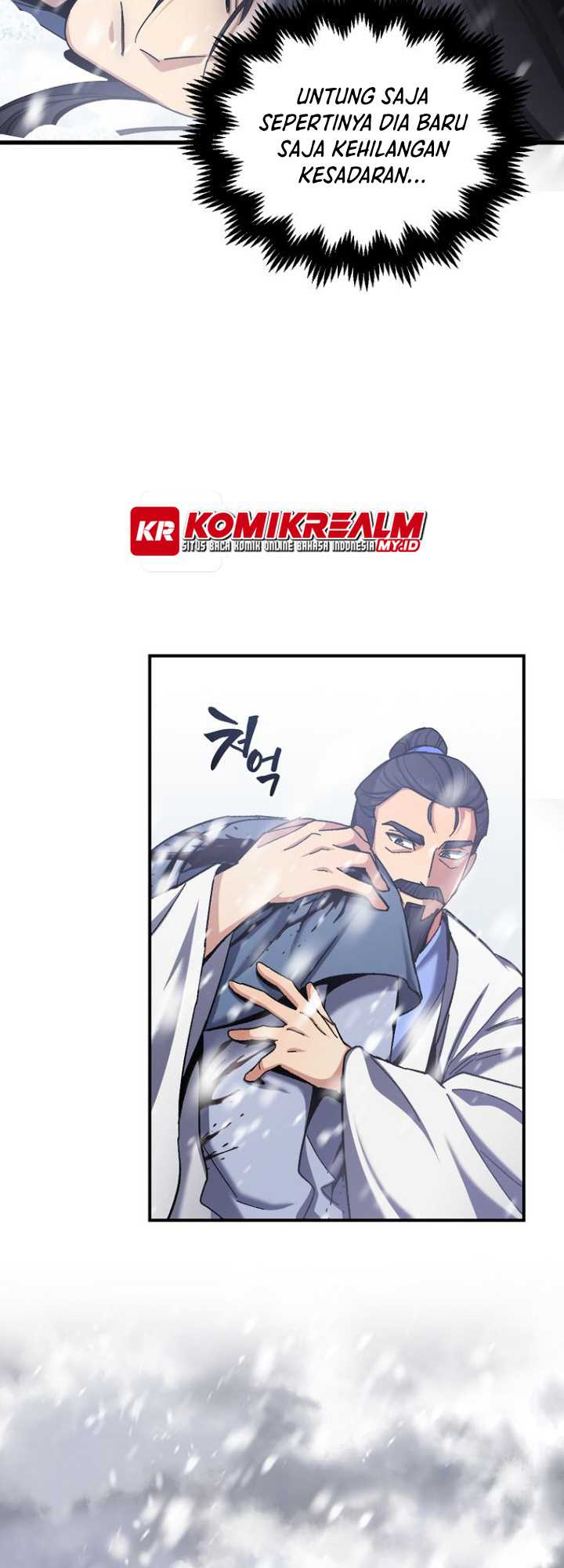 Baca Furious Storm Martial Arts - Chapter 3 halaman 15