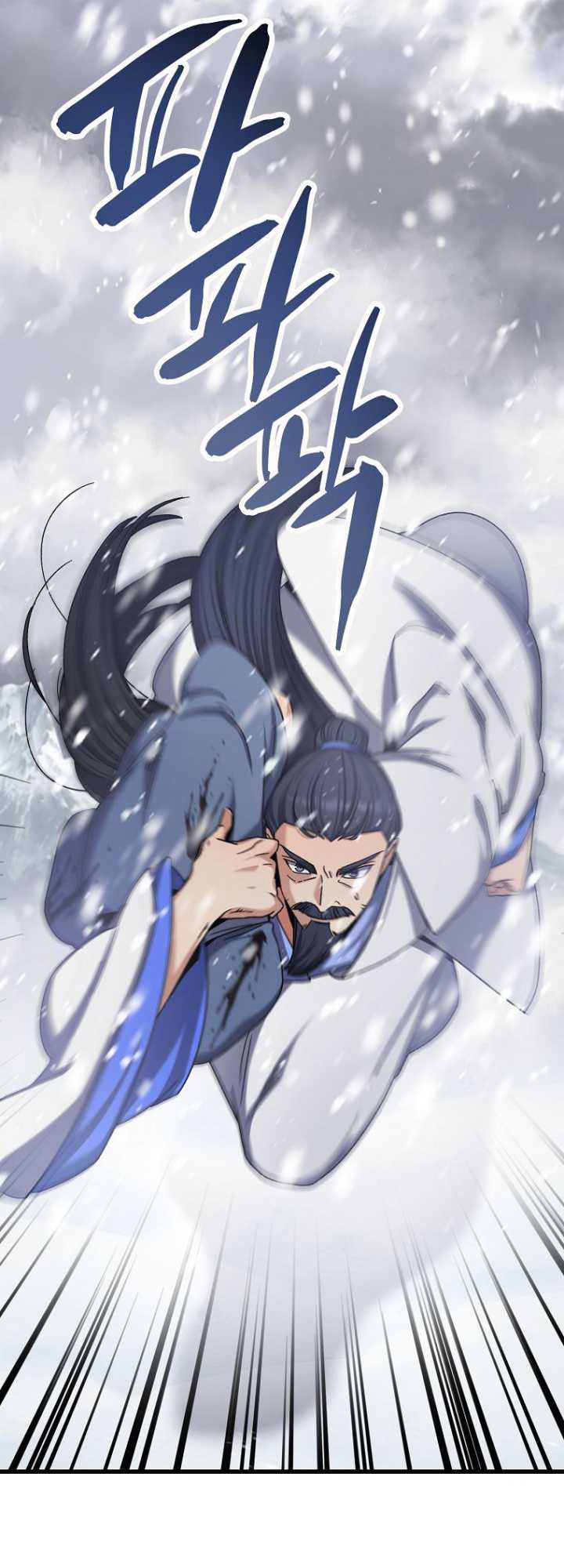 Baca Furious Storm Martial Arts - Chapter 3 halaman 16