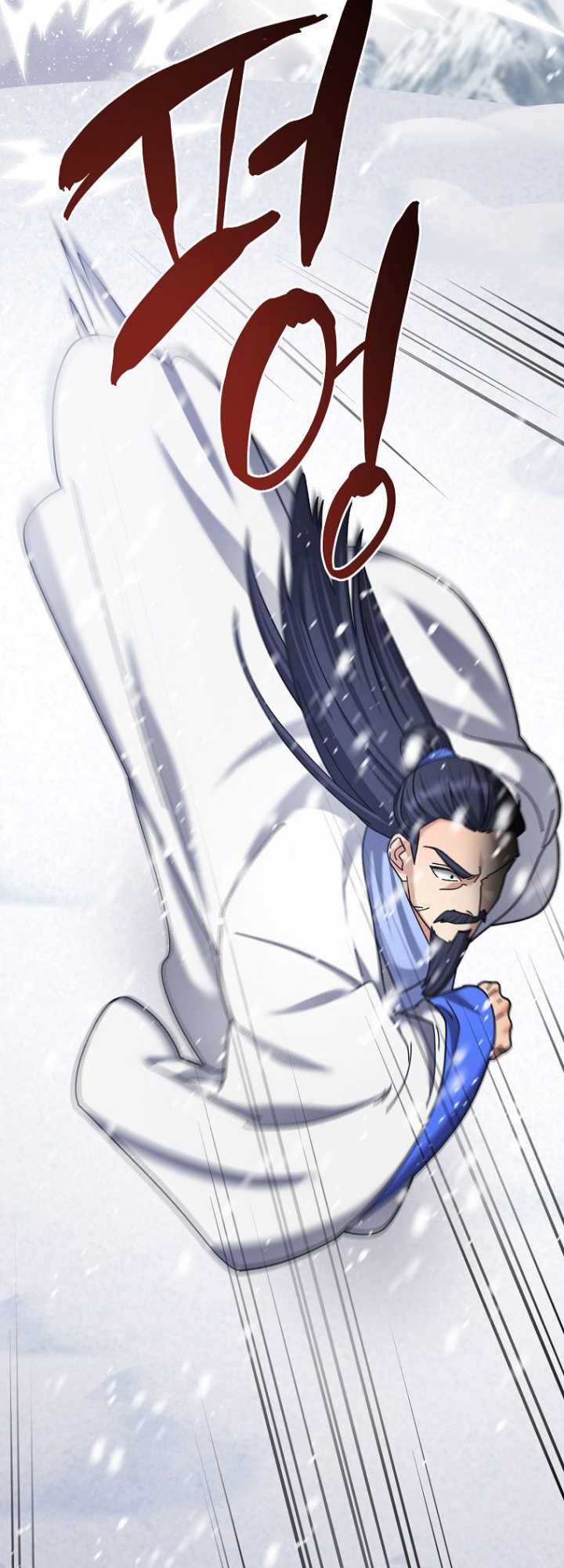 Baca Furious Storm Martial Arts - Chapter 3 halaman 4