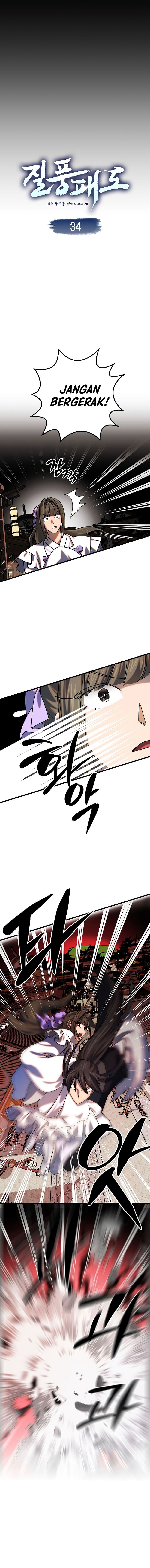 Baca Furious Storm Martial Arts - Chapter 34 halaman 3
