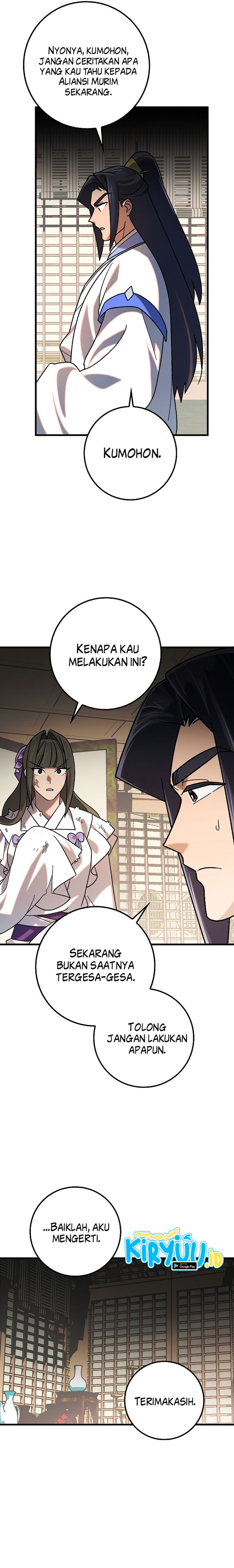 Baca Furious Storm Martial Arts - Chapter 37 halaman 8