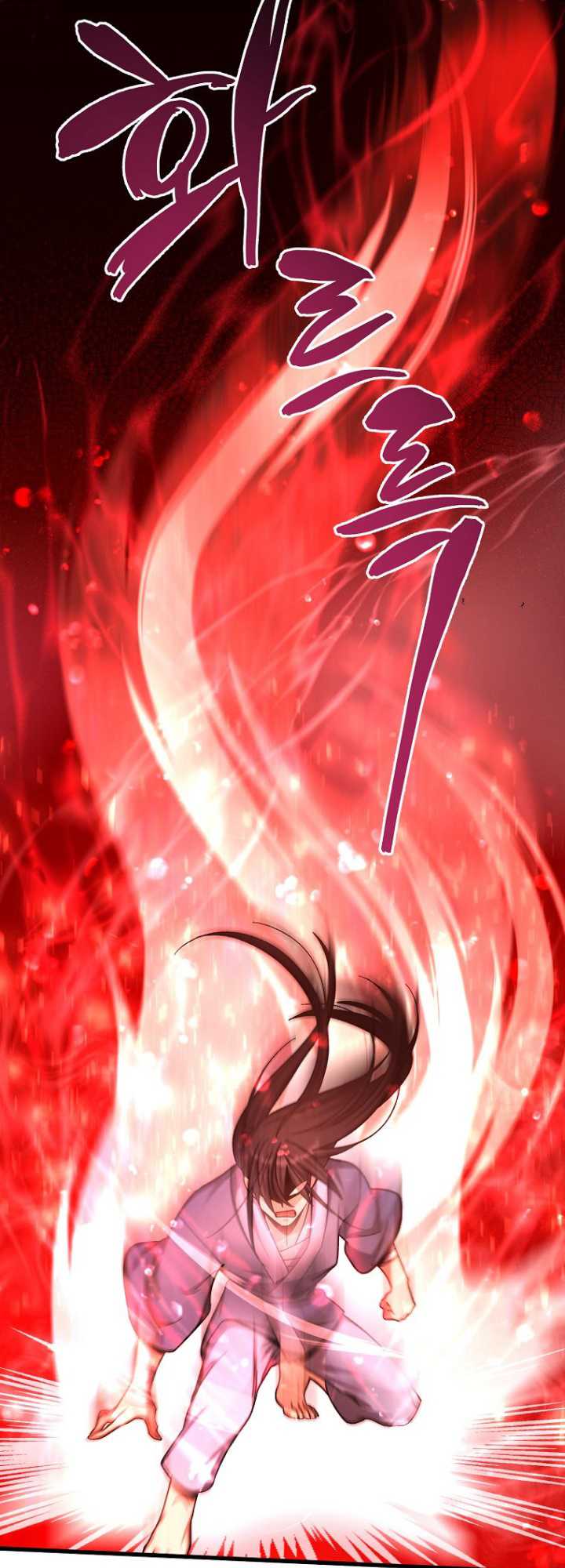 Baca Furious Storm Martial Arts - Chapter 4 halaman 21