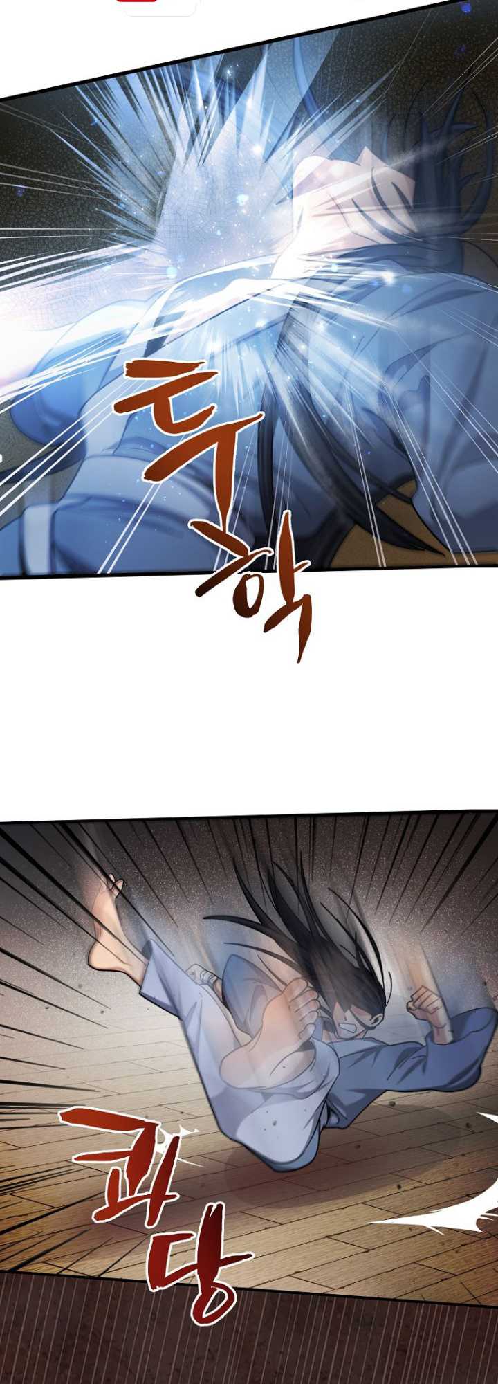Baca Furious Storm Martial Arts - Chapter 4 halaman 43