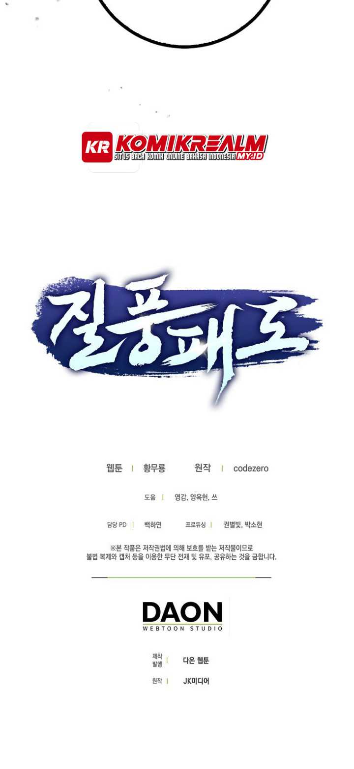 Baca Furious Storm Martial Arts - Chapter 4 halaman 75