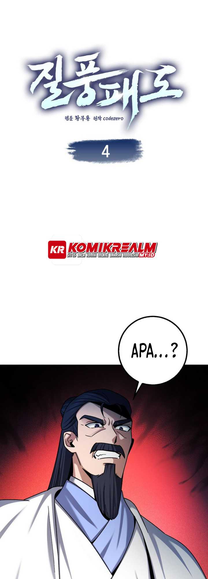 Baca Furious Storm Martial Arts - Chapter 4 halaman 9