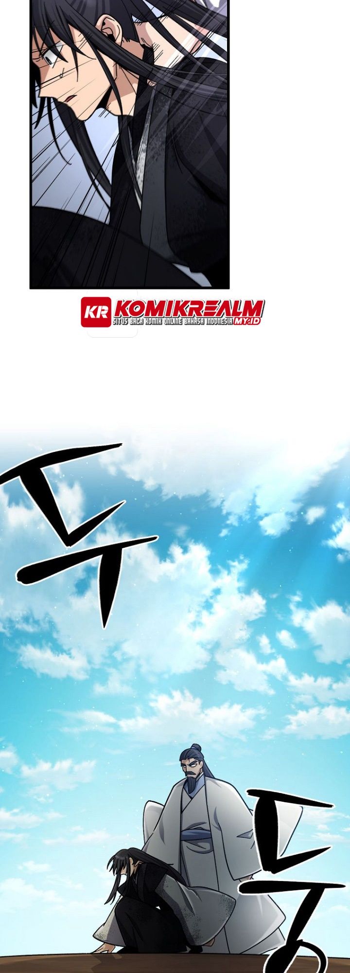 Baca Furious Storm Martial Arts - Chapter 5 halaman 12