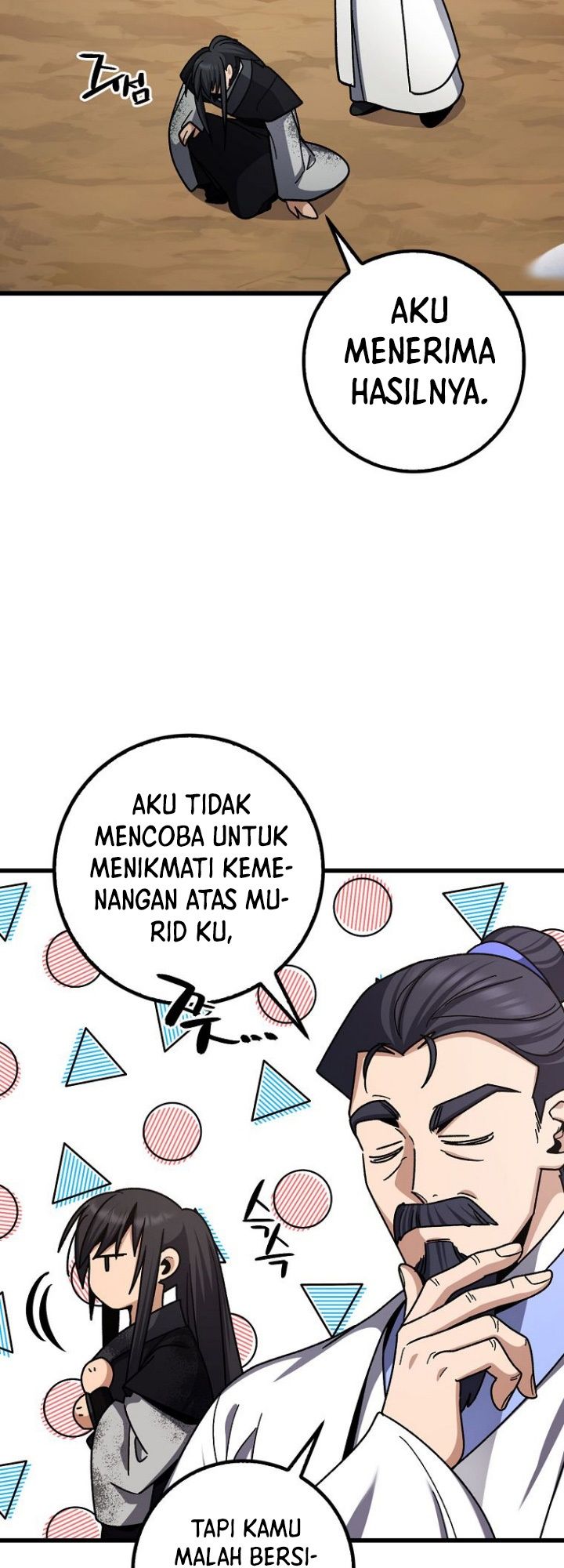 Baca Furious Storm Martial Arts - Chapter 5 halaman 14