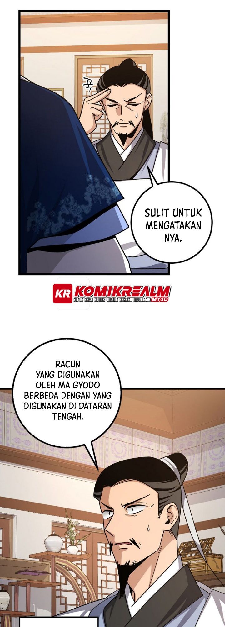 Baca Furious Storm Martial Arts - Chapter 5 halaman 34