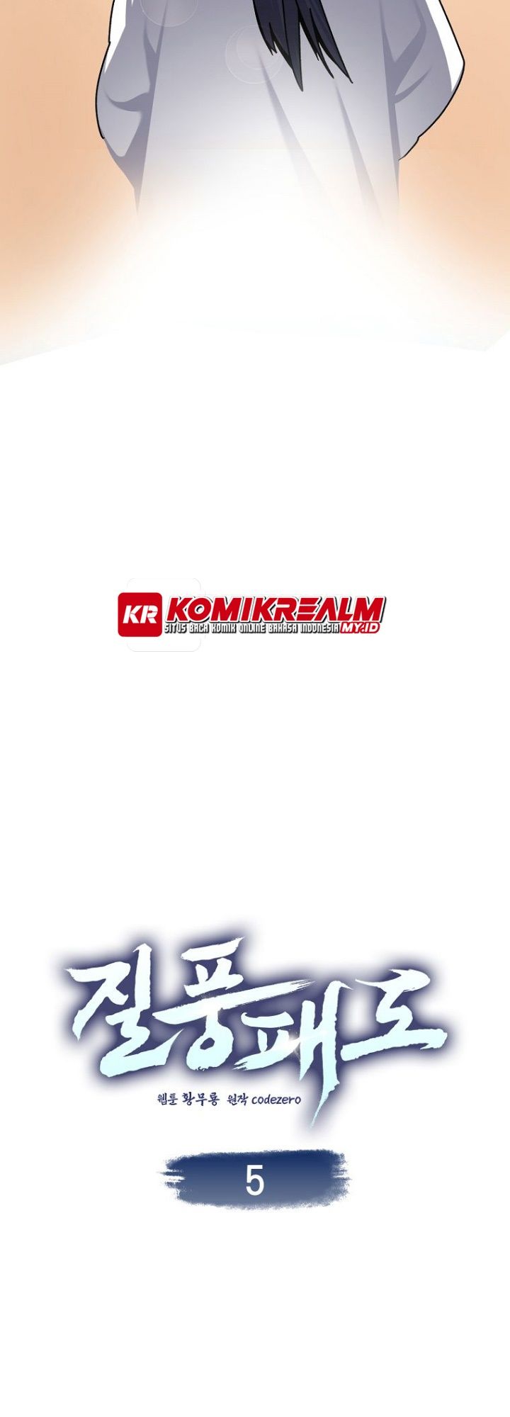 Baca Furious Storm Martial Arts - Chapter 5 halaman 6