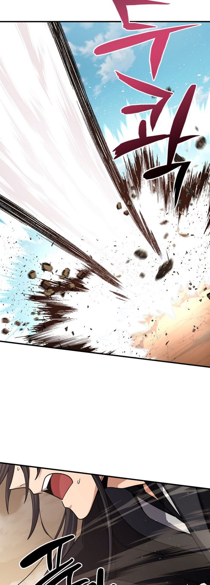 Baca Furious Storm Martial Arts - Chapter 5 halaman 8