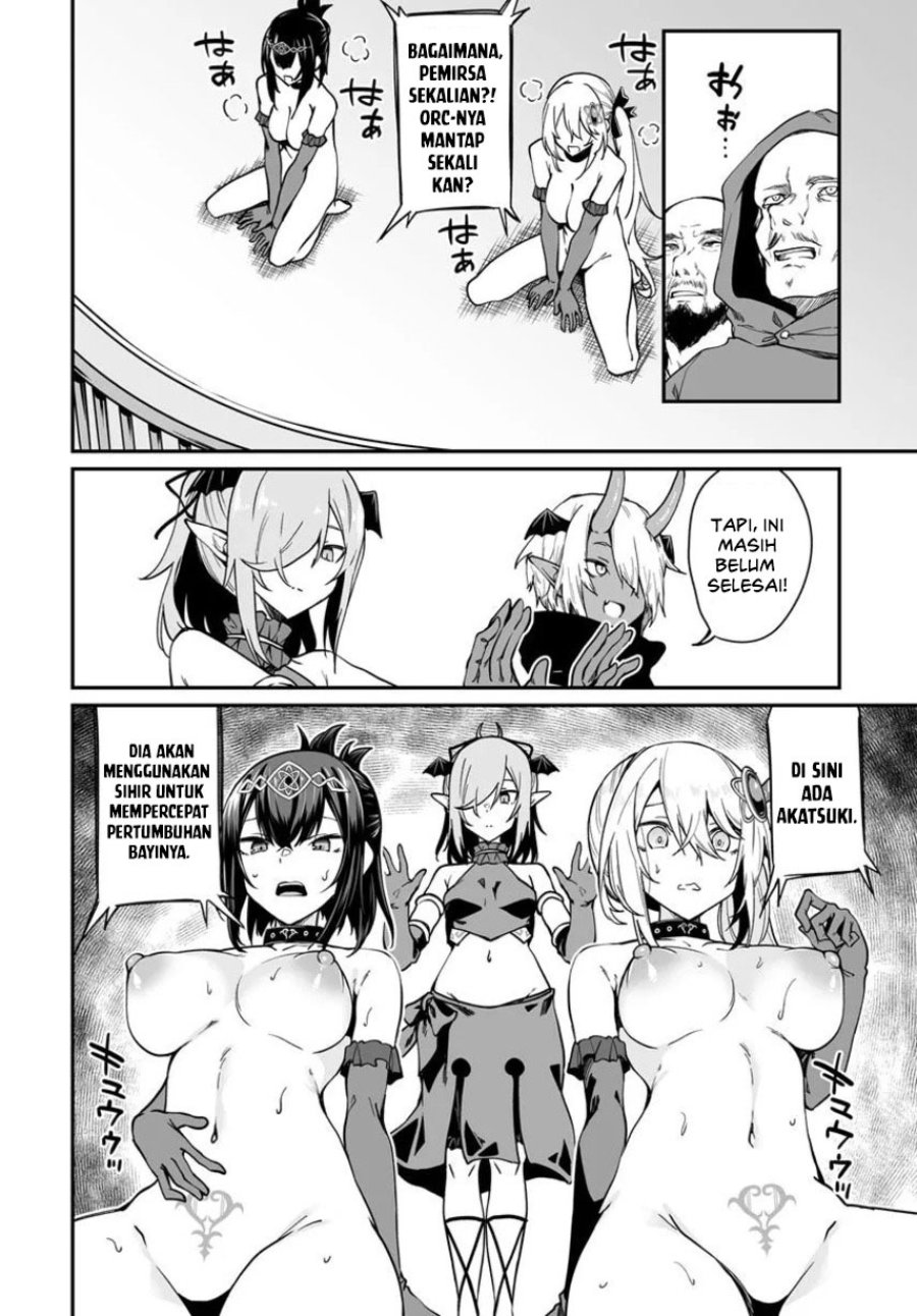 Furoufushi Shoujo no Naedoko Ryokouki Chapter 13 - Page 23