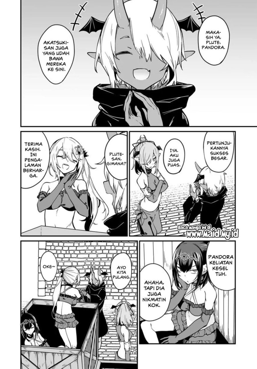 Furoufushi Shoujo no Naedoko Ryokouki Chapter 13 - Page 29