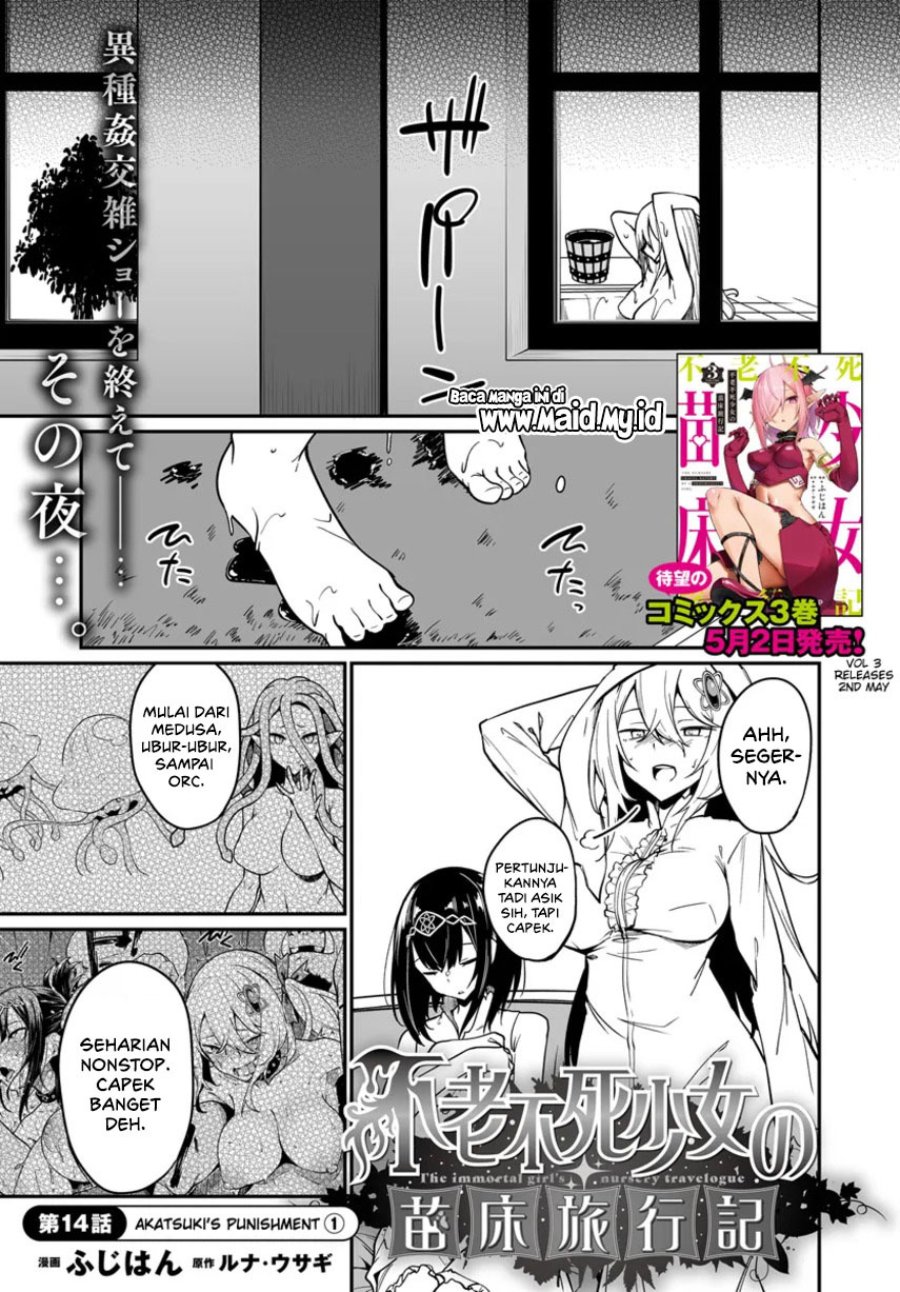 Furoufushi Shoujo no Naedoko Ryokouki Chapter 14 - Page 3