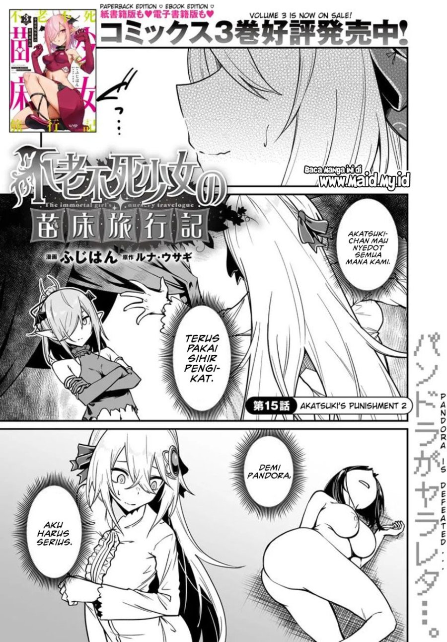 Furoufushi Shoujo no Naedoko Ryokouki Chapter 15 - Page 3