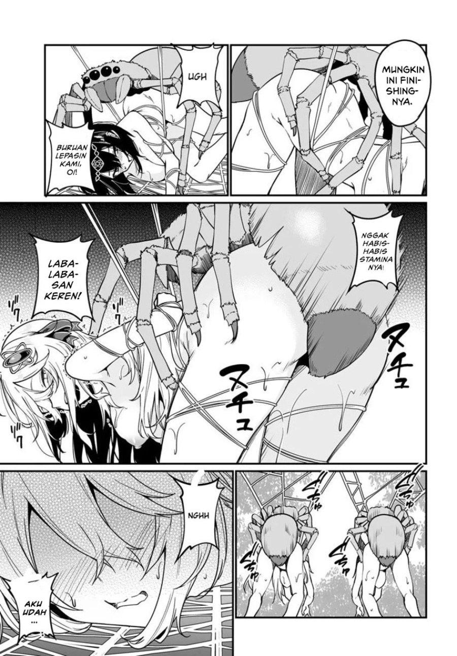 Furoufushi Shoujo no Naedoko Ryokouki Chapter 16 - Page 27