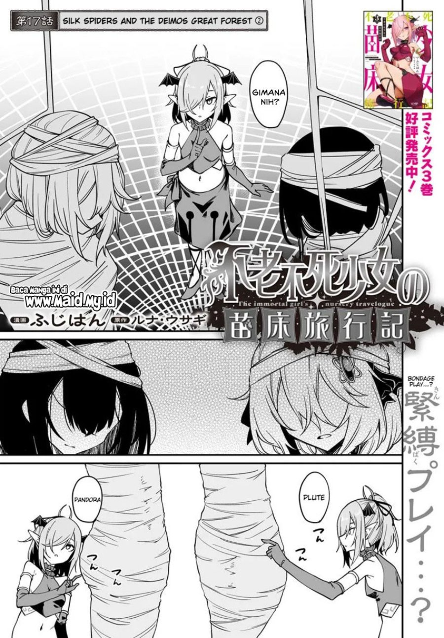 Furoufushi Shoujo no Naedoko Ryokouki Chapter 17 - Page 3